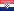 Ja govorim hrvatski